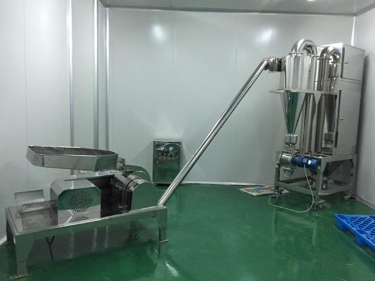 中碎機.jpg