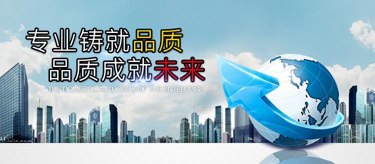 品質圖.jpg