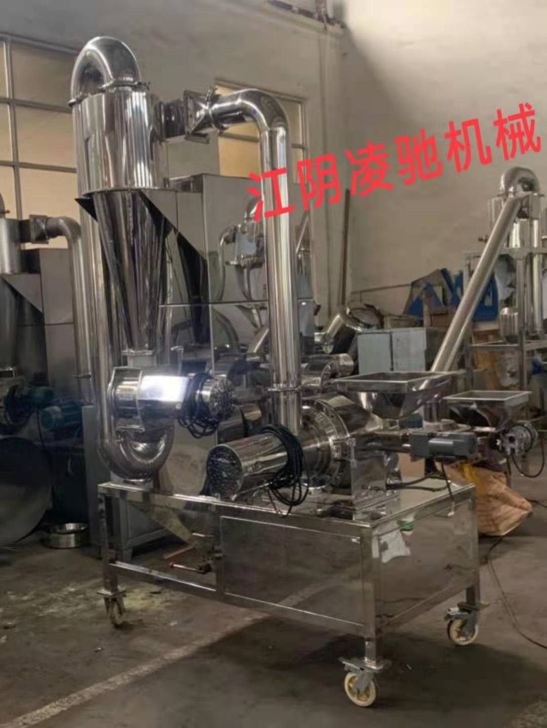 圖片2.jpg